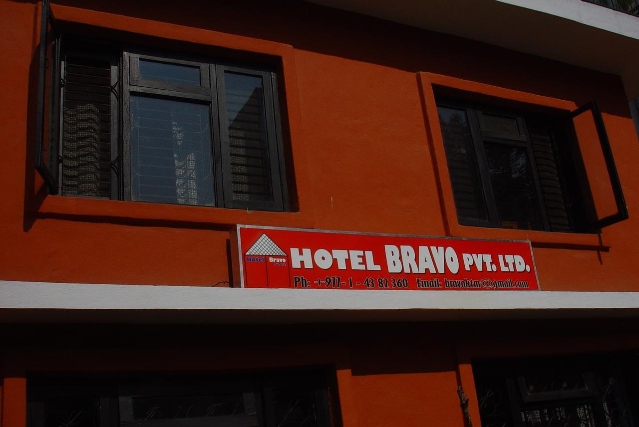 Bravo Hotel Kathmandu Экстерьер фото